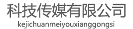 星空体育官网
