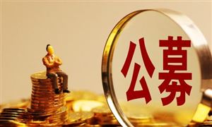 2024年影视基地行业发展现状及发展趋势(图6)