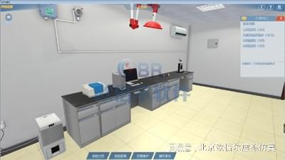开启未来学习与培训新时代-欧倍尔VR虚拟仿真实训室(图2)