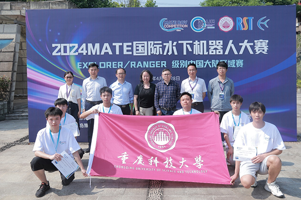 星空体育网站：新华网重庆频道(图4)