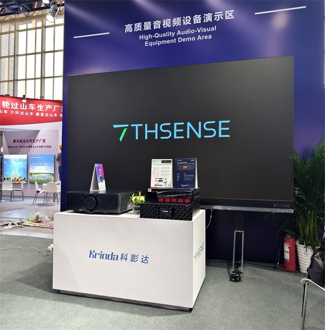 星空体育网站：2024CAE展会开幕赢康文旅创新产品亮相获得“高人气”(图4)