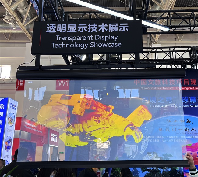 星空体育网站：2024CAE展会开幕赢康文旅创新产品亮相获得“高人气”(图6)