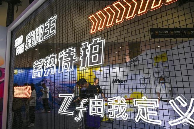 星空体育：PE2024：尼康精彩亮相影像科技与艺术的完美交汇点(图2)