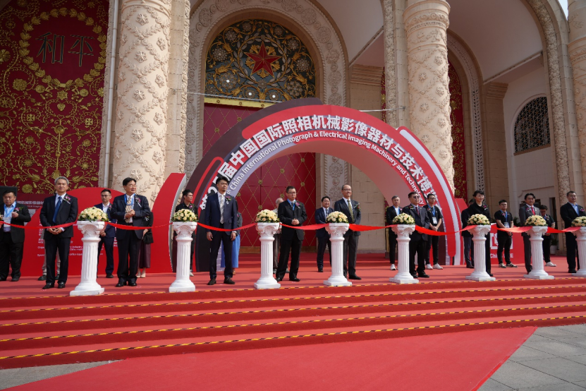 E心科技参展PE2024与众参展商共襄盛举(图2)