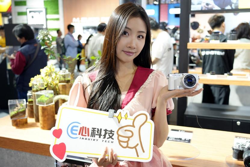 E心科技参展PE2024与众参展商共襄盛举(图8)