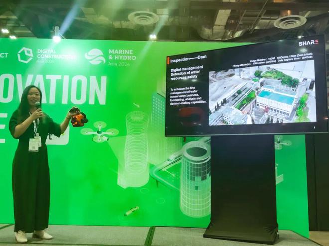 赛尔红亮相新加坡GeoConnectAsia2024自研航测摄影相机走向全球(图3)