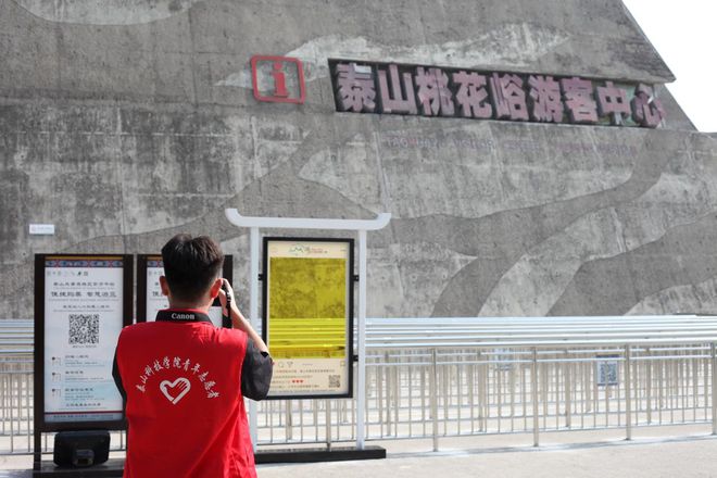 覆盖25省份297所高校2024泰山·大学生古建筑摄影大赛落幕(图4)