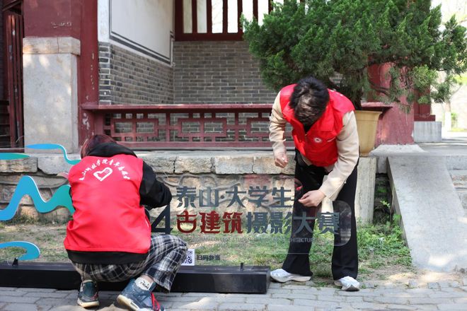 覆盖25省份297所高校2024泰山·大学生古建筑摄影大赛落幕(图3)