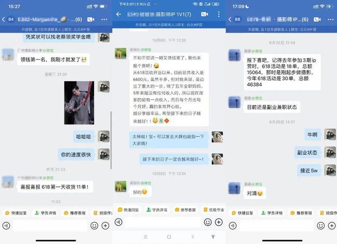 免费送！摄影师「2024活动营销日历」(图4)