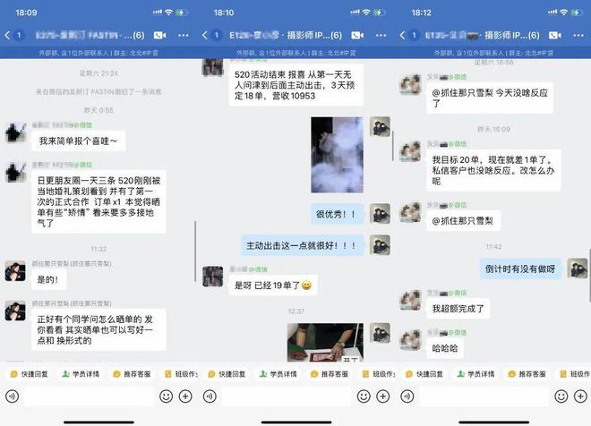 免费送！摄影师「2024活动营销日历」(图2)