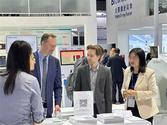 昆迈医疗CMEF2024聚焦新质生产力引领脑磁图技术革命(图4)