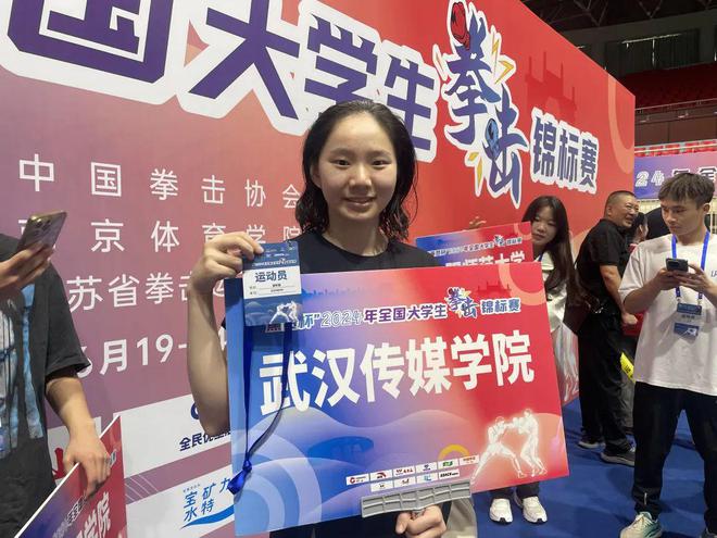 喜报！厉害了！谢昕颖全国第一名！(图6)