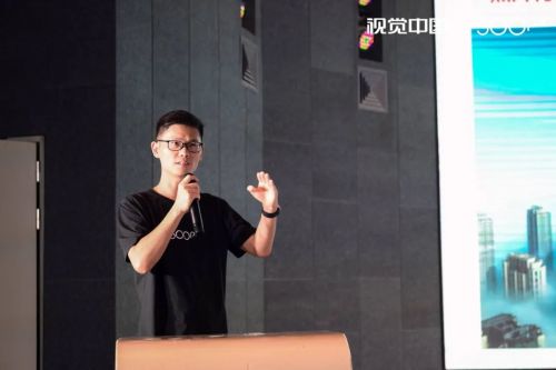 2024视觉中国500px视觉盛典武汉成功举办(图9)