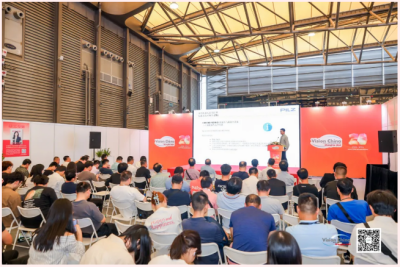 VisionChina2024（上海）机器视觉展圆满闭幕共绘工业智能化新蓝图(图6)