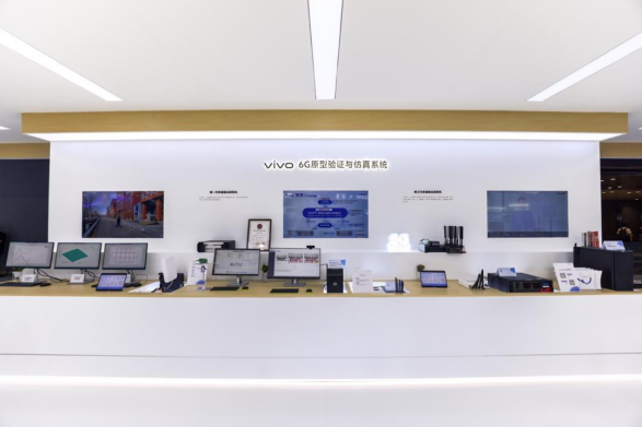 vivo参加2024联通合作伙伴大会展出通信、AI、影像软硬实力(图4)