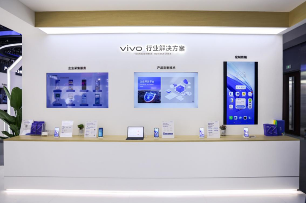 vivo参加2024联通合作伙伴大会展出通信、AI、影像软硬实力(图7)