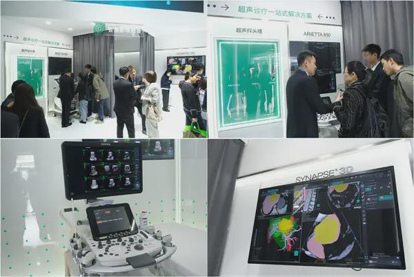 富士胶片参展CMEF2024智慧影像融合构筑全景解决方案(图5)