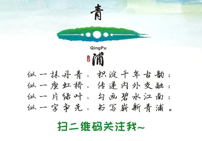 星空体育网站：高温酷暑送关怀慰问一线志愿者暖人心(图5)