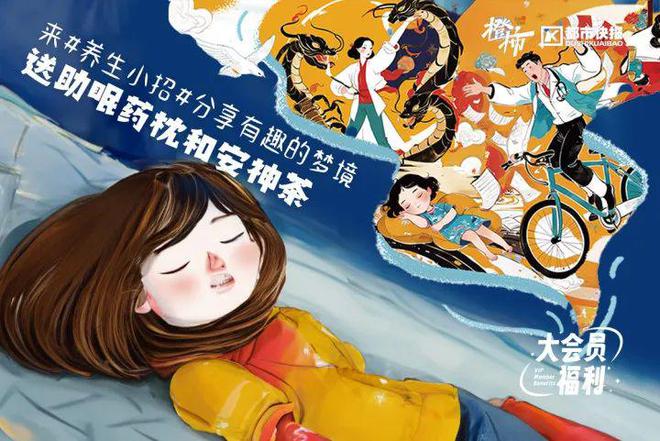 21天养成绿色生活习惯上百份好礼等你来赢取！(图4)