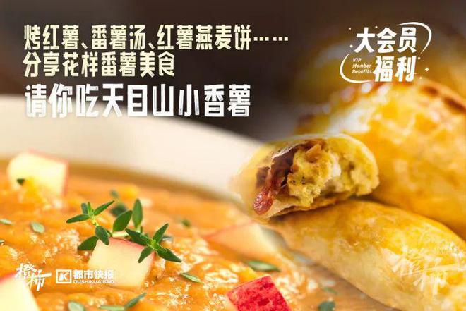 21天养成绿色生活习惯上百份好礼等你来赢取！(图9)