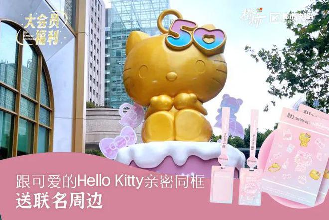 21天养成绿色生活习惯上百份好礼等你来赢取！(图5)