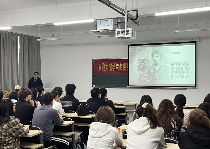 影视摄影与制作专业赴南京传媒学院摄影学院考察交流(图3)