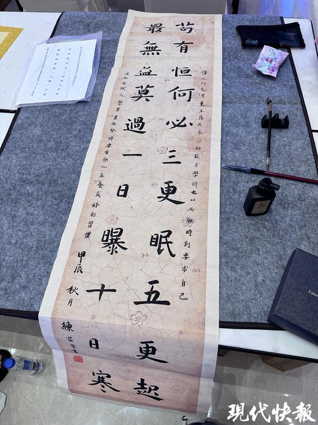 笔尖争锋！2024江苏省青少年书法大赛现场决赛在宁举办(图3)
