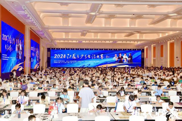 笔尖争锋！2024江苏省青少年书法大赛现场决赛在宁举办(图2)