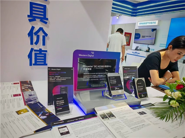 深耕数字影像行业西部数据旗下众品牌携手亮相BIRTV2024(图3)