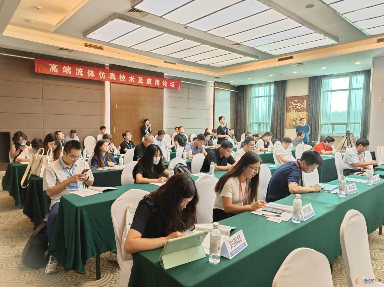 2024CAE工程技术年会落幕积鼎科技赴约见证我国CFD的20年发展(图3)