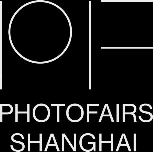 明日开幕！2024影像上海艺术博览会亮点抢先看深度合作媒体《摄影之友》鼎力支持(图2)