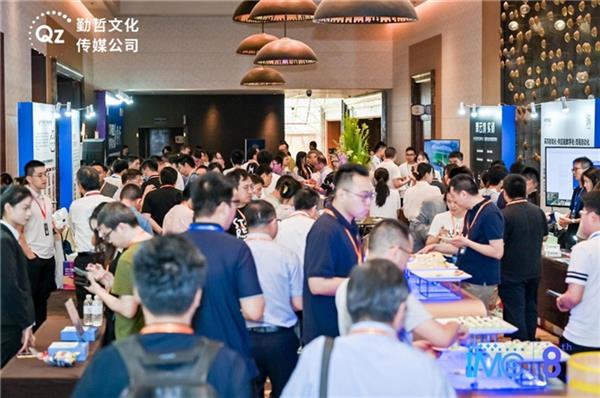 聚好看亮相2024制造业数字科技大会XR仿真实训赋能制造业培训提质增效(图1)