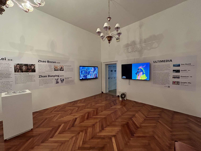 《真实幻象REALILLUSIONS》2024年元宇宙艺术年度展@威尼斯第二季度展出(图5)