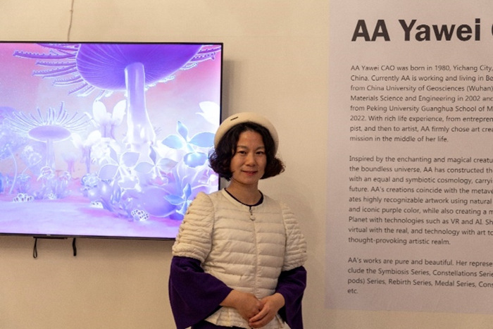 《真实幻象REALILLUSIONS》2024年元宇宙艺术年度展@威尼斯第二季度展出(图9)