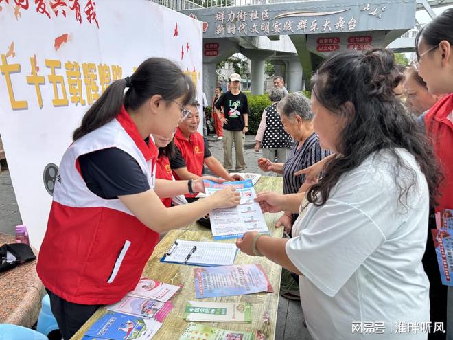 星空体育：龙子湖区卫生健康委开展摄影展与健康生活倡导活动(图3)