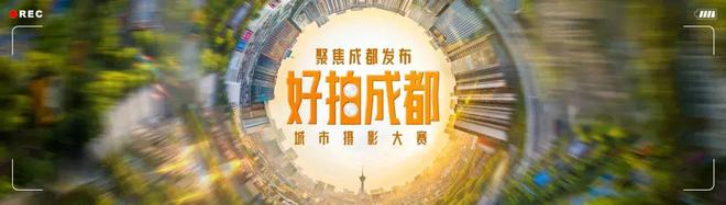 征稿来了！（9月16日—9月29日）(图3)