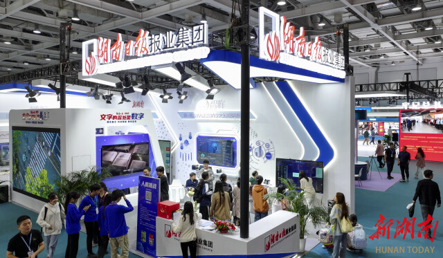 “科文相融新智相生”！2024中国新媒体技术展扫描(图3)