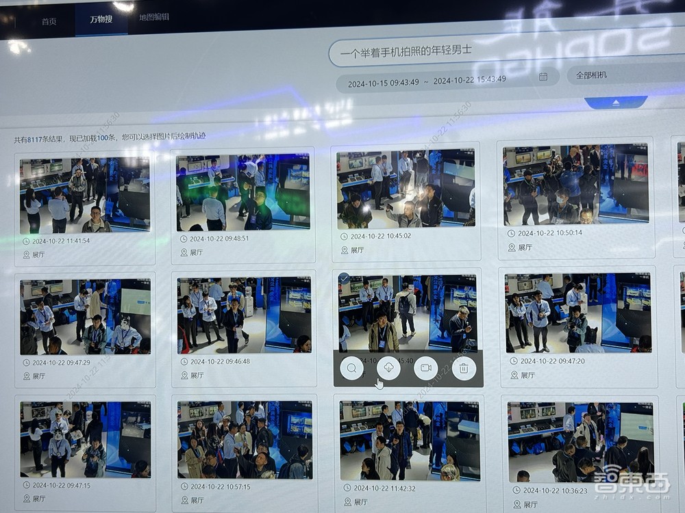 「装备大模型化」落地破圈！AI技术的一次自证与他证(图5)