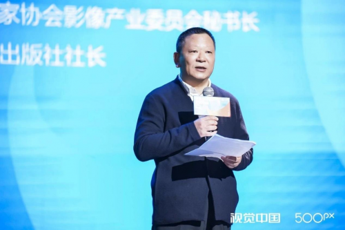 星空体育网站：2024视觉中国500px视觉盛典北京站成功举办！(图4)