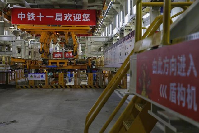 “羊城号”盾构机在广花城际铁路顺利始发(图2)