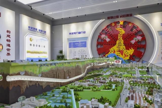 “羊城号”盾构机在广花城际铁路顺利始发(图4)