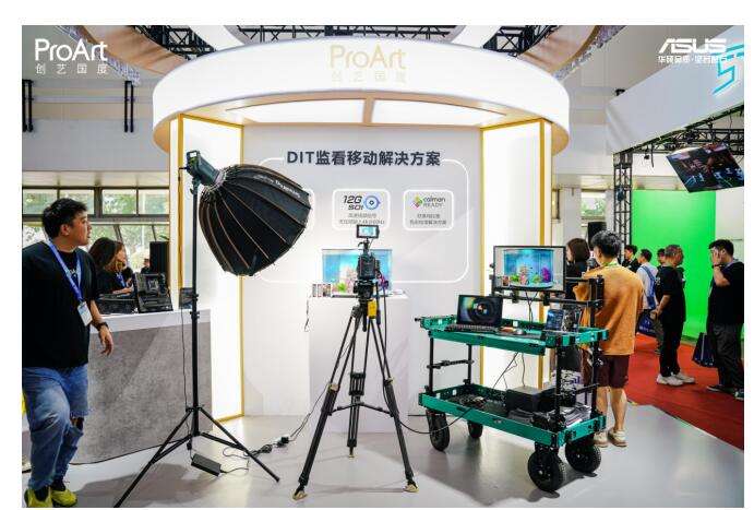 星空体育网站：高效渲染工作站8K还原真实“视”界华硕ProArt创艺国度携多套创作解决方案亮相BIRTV2024(图2)