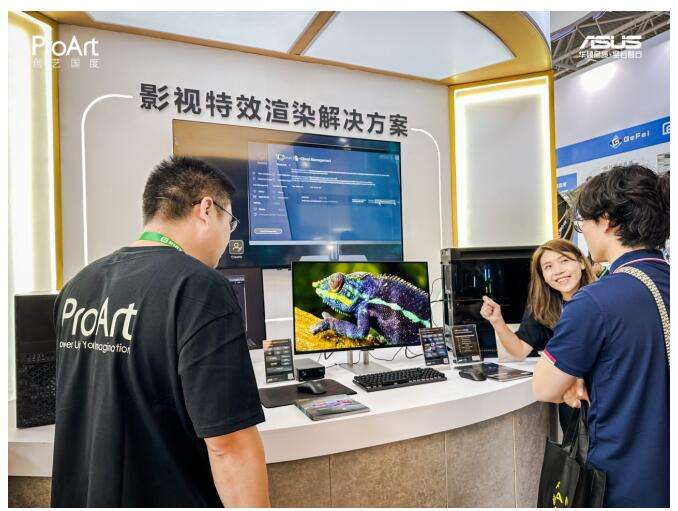 星空体育网站：高效渲染工作站8K还原真实“视”界华硕ProArt创艺国度携多套创作解决方案亮相BIRTV2024(图11)