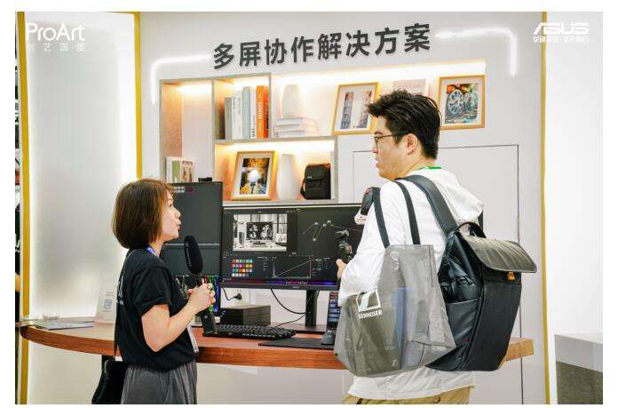 星空体育网站：高效渲染工作站8K还原真实“视”界华硕ProArt创艺国度携多套创作解决方案亮相BIRTV2024(图10)