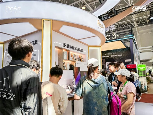 星空体育网站：BIRTV2024圆满落幕华硕ProArt创艺国度用8K视界高效渲染诠释专业创作解决方案(图2)