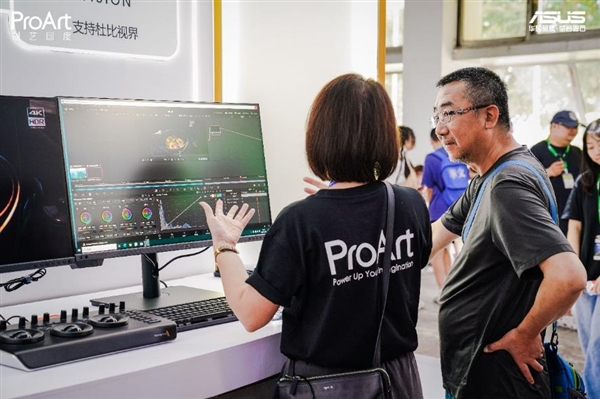 星空体育网站：BIRTV2024圆满落幕华硕ProArt创艺国度用8K视界高效渲染诠释专业创作解决方案(图8)