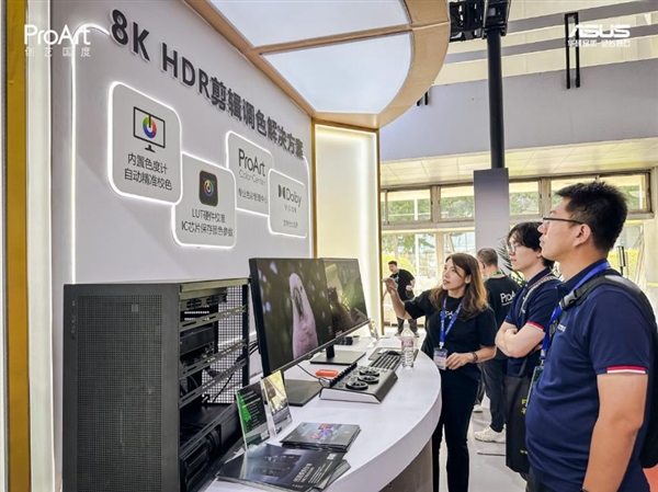 星空体育网站：BIRTV2024圆满落幕华硕ProArt创艺国度用8K视界高效渲染诠释专业创作解决方案(图9)