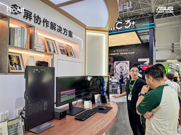 星空体育网站：BIRTV2024圆满落幕华硕ProArt创艺国度用8K视界高效渲染诠释专业创作解决方案(图12)