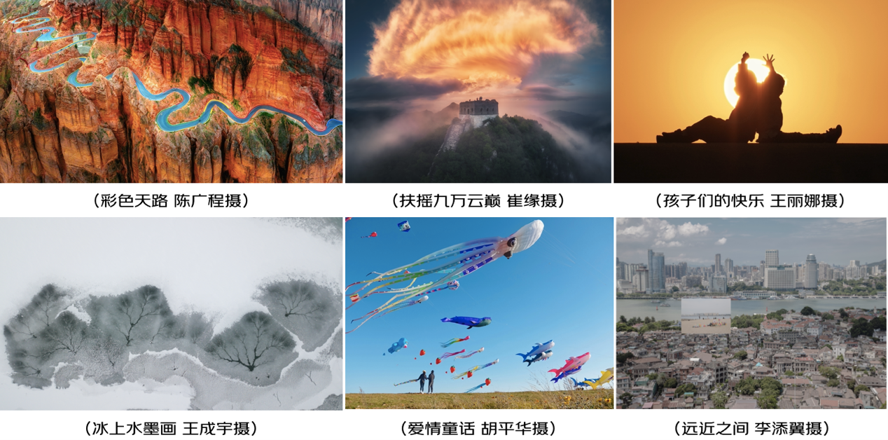 第七届京东摄影金像奖圆满落幕京东携手相机品牌掀起全民摄影创作热潮(图4)