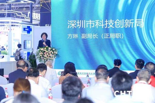 国家第三代半导体技术创新中心深圳综合平台在高交会现场举办建成发布会(图2)